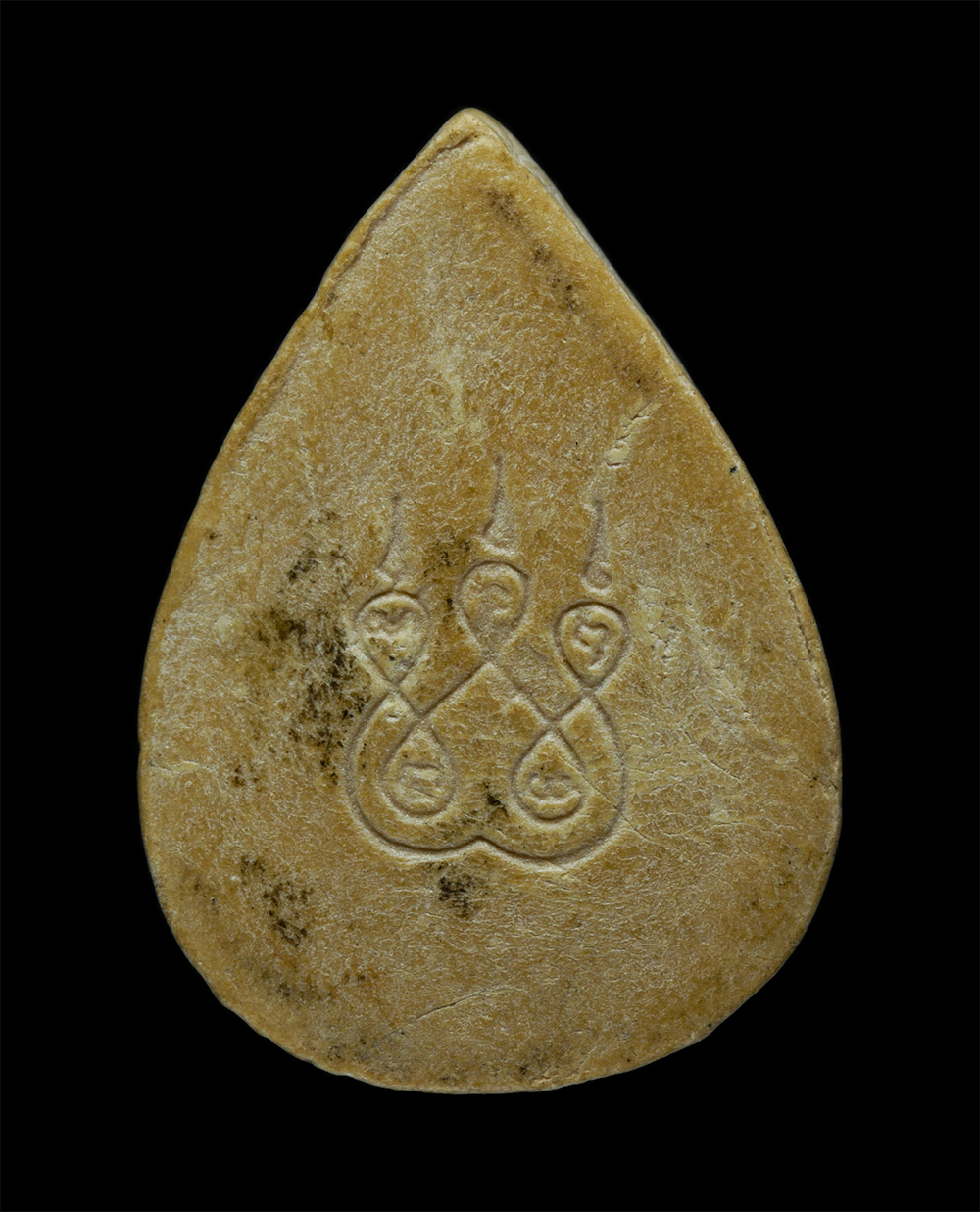 14May24 (129)p.jpg - พระผงหลวงพ่อโสธรพิมพ์หยดน้ำหลังยันต์ห้า วัดโสธรวรารามวรวิหาร จ.ฉะเชิงเทรา ปี 2537 เนื้อผงพุทธคุณ(องค์ที่3) | https://kamulet.in.th